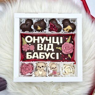 Подарочный бокс "От Бабушки" PR-000-021 фото